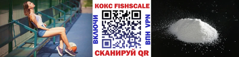 наркошоп  Макушино  kraken рабочий сайт  COCAIN VHQ 