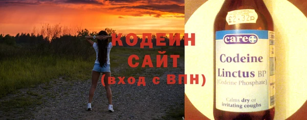 крисы Медногорск