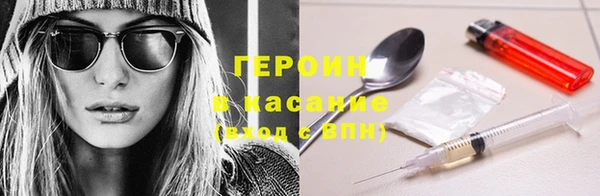шишки Медвежьегорск
