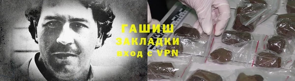 меф Мегион