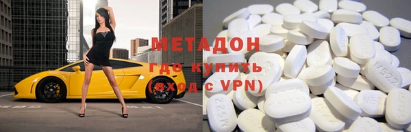 шишки Медвежьегорск