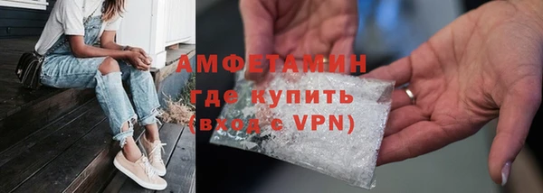 крисы Медногорск
