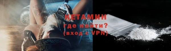 меф Мегион