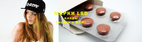 меф Мегион