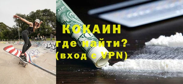 меф Мегион