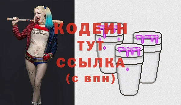 меф Мегион