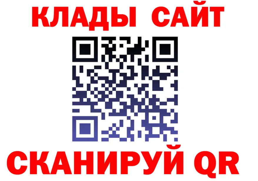 Альфа ПВП VHQ онион это гидра Макушино