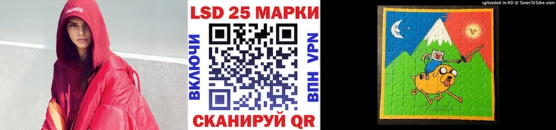 наркота  omg ССЫЛКА  Наркотические марки 1,5мг  это состав  Макушино 