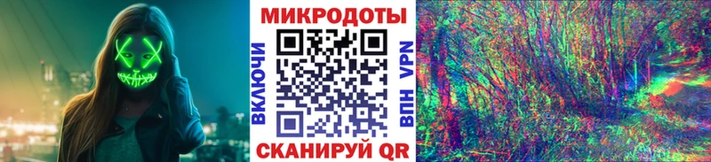 blacksprut Макушино Галлюциногенные грибы MAGIC MUSHROOMS