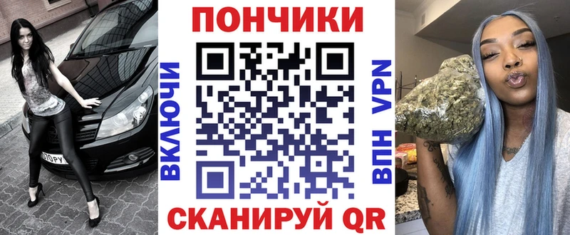 Шишки марихуана AK-47  Макушино 